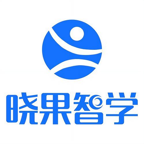 晓果智学怎么加盟_晓果智学加盟费14.6万起