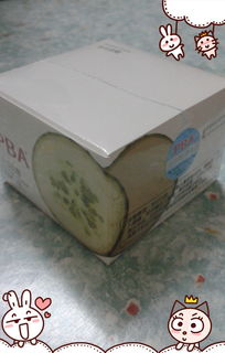 蜡笔智学·惊喜礼遇 PBA丝瓜面霜，点亮学习好心情