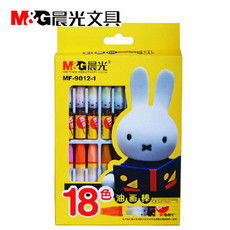 限时抢购！蜡笔智学热销包邮，聚热销独享低价折扣尽在邮乐官方网站